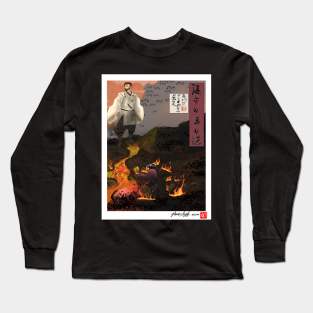 True path of fate chapter 4 Long Sleeve T-Shirt